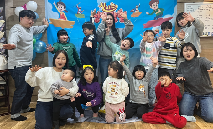 2025 겨울성경학교