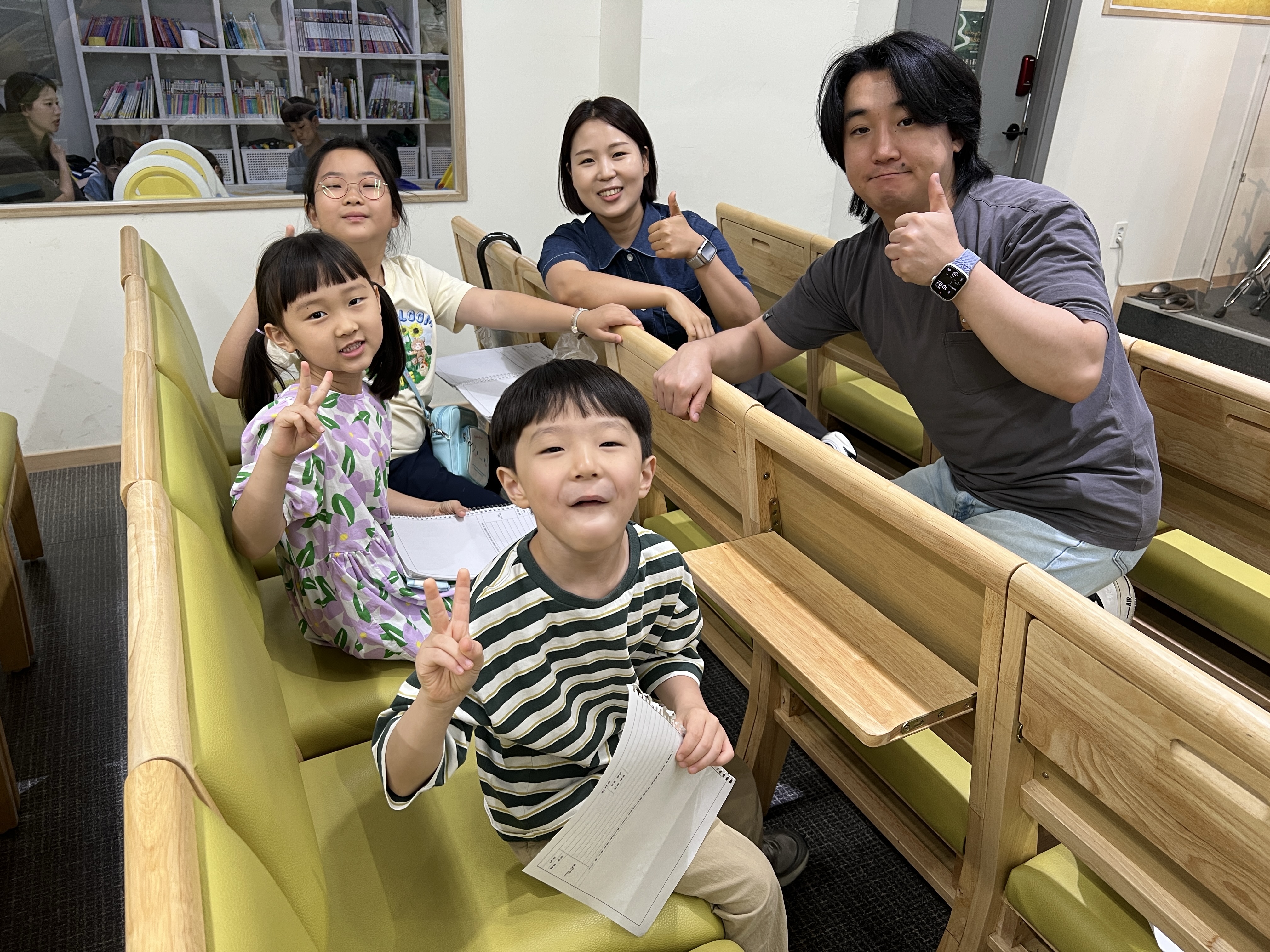 2026 유초등부 초1,2학년