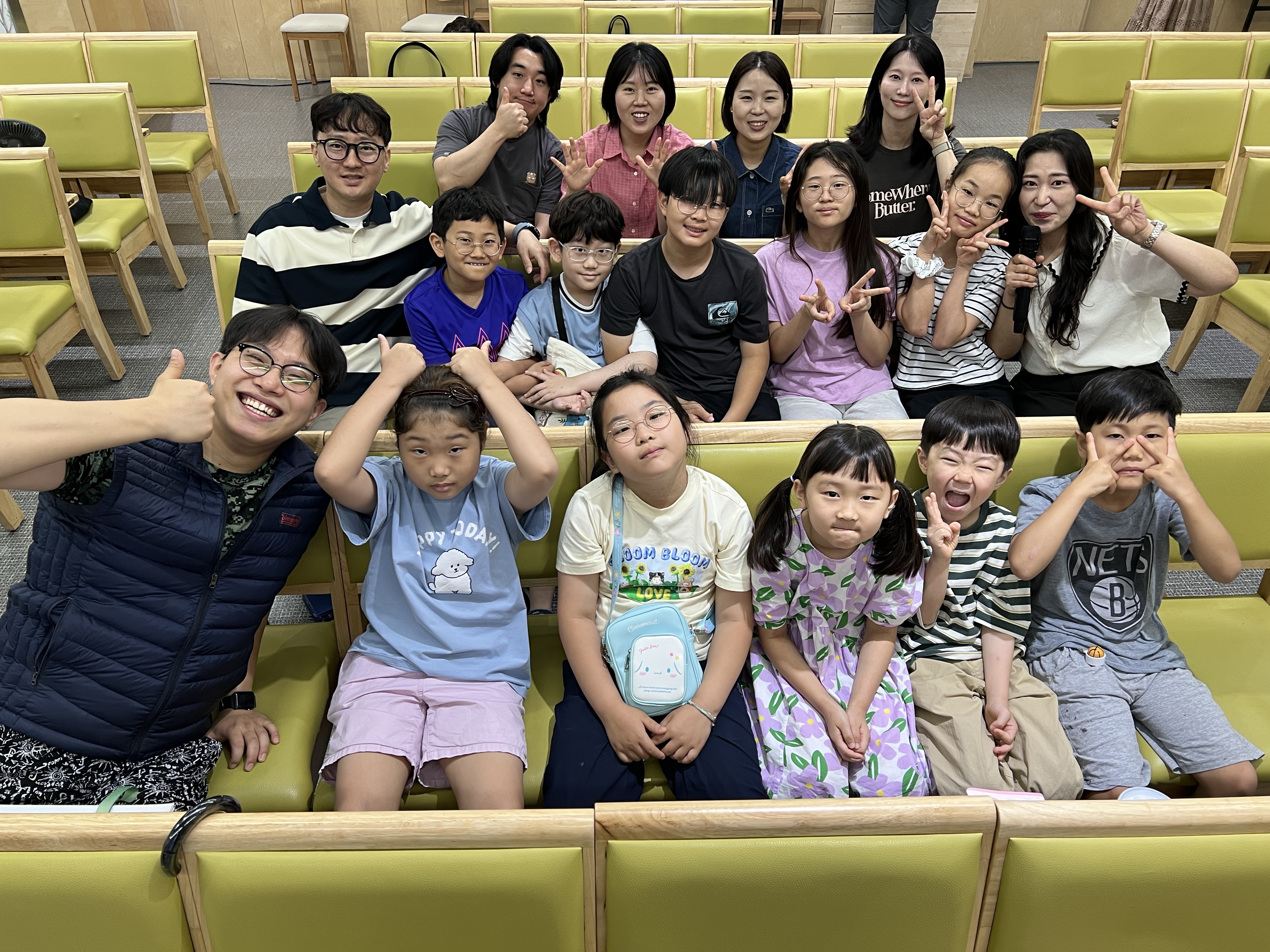2026 유초등부 단체사진